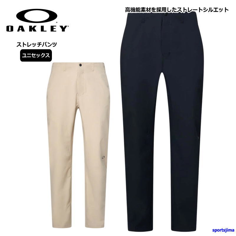 オークリー ジャージ パンツ メンズ 4WAY ストレッチ ストレートパンツ FOA409053 ...