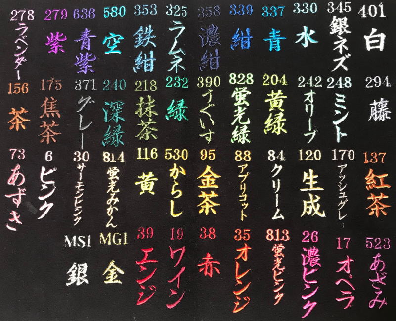 【ネーム刺繍入り】柔道着 上下セット 白帯付き 軽量 一重 柔道衣 REIGEAR 柔らか ...