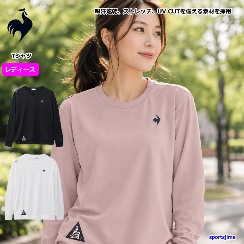 楽天市場】Tシャツ メンズ（ブランドルコックスポルティフ