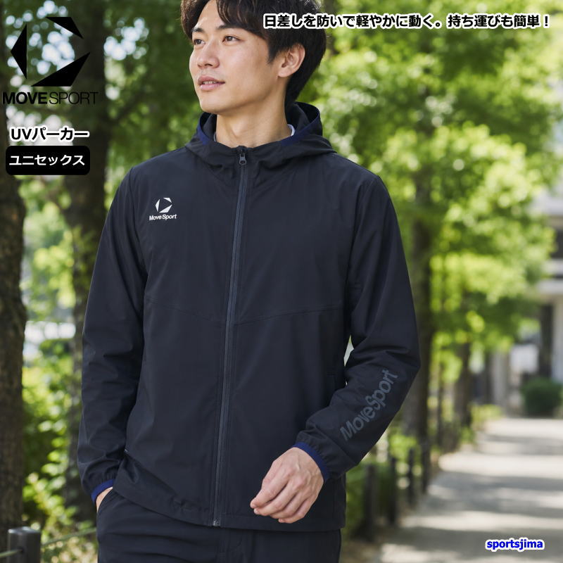 デサント ジャケット パーカー UV シャツ 長袖 メンズ ムーブスポーツ ST6FJK20M ...