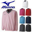 メンズウエア MIZUNO ミズノ スウェットシャツ V首 テニス ソフトテニス バドミントン ウェア