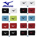 MIZUNO ミズノ　リストバンド　2個入り　テニス　ソフトテニス　バドミントン　卓球　ウェア