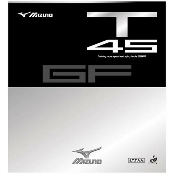 MIZUNO ミズノ 卓球ラバー GF T45 裏ラバー