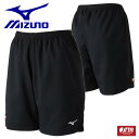 MIZUNO ~Ym 싅 EFA Q[pc jz[ jZbNX