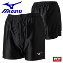 MIZUNO ミズノ 卓球 ウェア ゲームパンツ ユニホーム ユニセックス