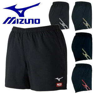 MIZUNO ߥ   ѥ ˥ۡ ˥å