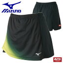 MIZUNO ~Ym fB[X 싅 XJ[g Ci[t jtH[ 싅EFA