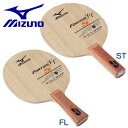ミズノ 卓球ラケット フォルティウス FT5 MIZUNO シェーク シェイク
