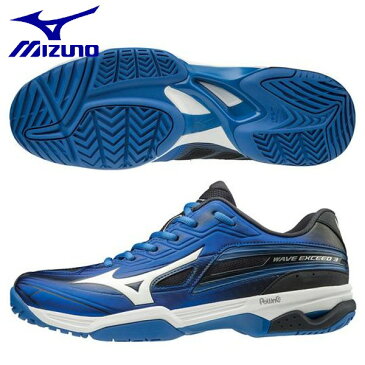 MIZUNO ミズノ テニスシューズ ウエーブエクシード　3　AC オールコート用 61GA195301