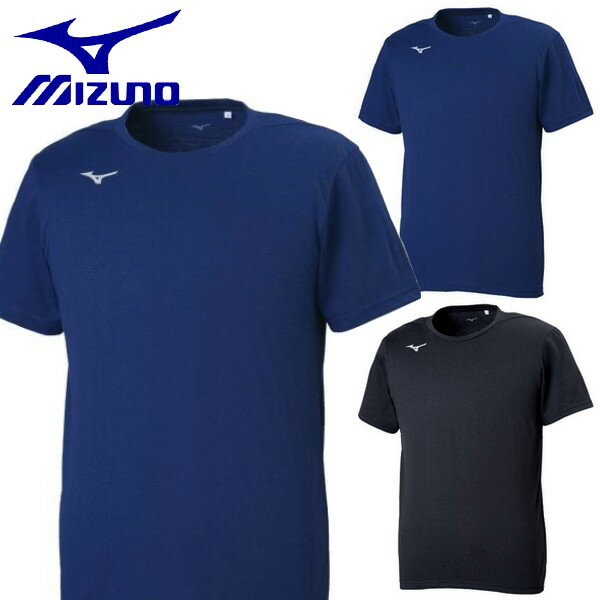 ミズノ Tシャツ プラシャツ 半袖 上 MIZUNO テニス・ソフトテニス バドミントン 卓球 ウェア