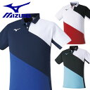 ミズノ MIZUNO ゲームシャツ ユニホーム 半袖 上 テニス ソフトテニス バドミントン ウェア