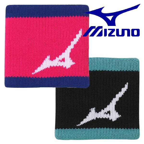 ミズノ MIZUNO リストバンド 裏パンツ テニス ソフトテニス バドミントン 卓球 ウェア ■