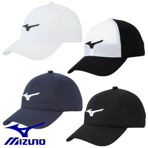 ミズノ MIZUNO キャップ 帽子 テニス ソフトテニス 