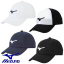 ミズノ MIZUNO キャップ 帽子 テニス ソフトテニス ウェア