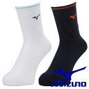 ミズノ MIZUNO ソックス ミドル丈 靴下 クツ下