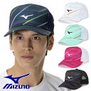 ミズノ MIZUNO キャップ 帽子 テニス ソフトテニス ウェア メンズ ユニセックス 62JWC004