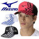 ミズノ MIZUNO キャップ 帽子 テニス ソフトテニス ウェア メンズ ユニセックス 62JWC002