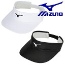 ミズノ MIZUNO バイザー サンバイザー テニス ソフトテニス ウェア 62JWB010