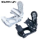 【ZUMA-ツマ】　2021-2022モデル/スノーボード用品/バインディング/ビンディング/SNOW　BINDING メンズモデル/男性用モデル ・お手頃価格でスキー場デビューしやすい 【サイズ】SM(約22.0～25.0対応)、ML(約25.5～28.5対応) ※ブーツの種類により、対応サイズ内であっても入らない場合もございます。