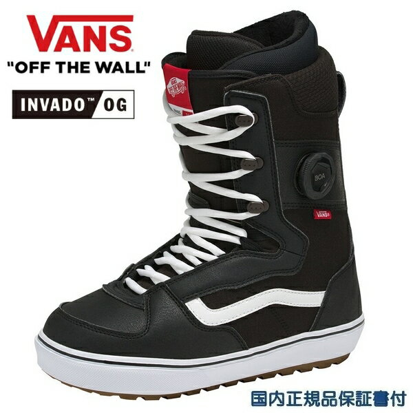 楽天市場】VANS(ブーツ|スノーボード用品 楽天市場】VANS(ブーツ|スノーボード用品