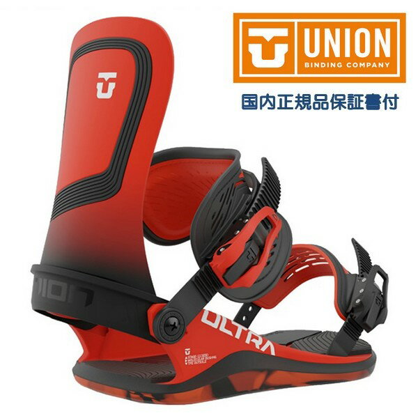 【UNION-ユニオン】　2023-2024モデル/スノーボード用品/バインディング/ビンディング/SNOW　BINDINGS/メンズモデル/男性用モデル/大人用モデル ●ULTRA　- 　ウルトラ ベース、ストラップ、ハイバック全てが一新されたスーパーオールラウンドバインディング。究極のクッション性とレスポンスを併せ持つ。 【サイズ】　Mサイズ(約26.0cm〜28.0cm) ※日本正規品保証書付き、国内正規品保証書付き