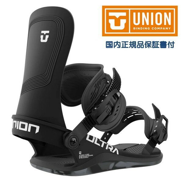 ˥ UNION ӥǥ ULTRA ȥ Black 23/24 Ρܡ Хǥ ̵