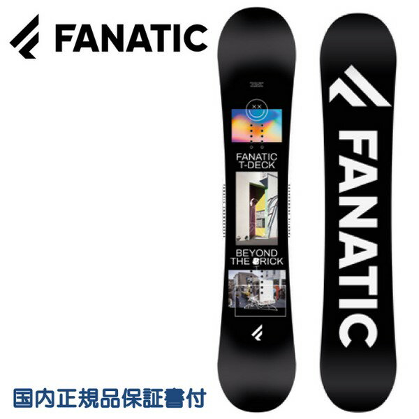 ファナティック FANATIC スノーボード 板 T-Deck Black 153 157 2021/22