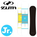 ツマ ZUMA ジュニア スノーボード 板 NOVICE Jr. 22/23 キッズ 子供用