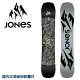 W[Y JONES Xm[{[h  MOUNTAIN TWIN FAR EAST LIMITED 154 23/24