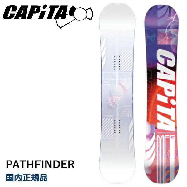 楽天市場】CAPITA HORRORSCOPE 153(スポーツ・アウトドア)の通販 楽天市場】CAPITA HORRORSCOPE 153(スポーツ・アウトドア)の通販