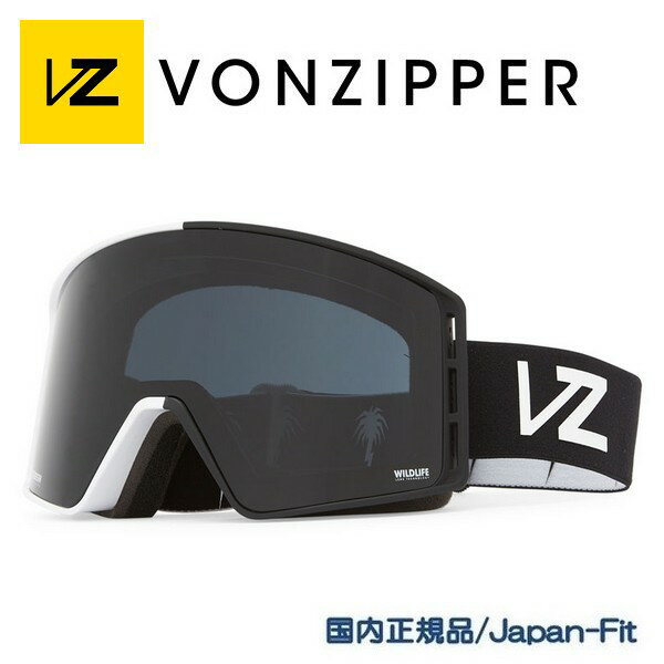 ボンジッパー VONZIPPER ゴーグル スノーボード MACH VFS SPRING BREAK Cat.4 Blackout Lens 23/24