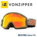 {Wbp[ VONZIPPER S[O Xm[{[h CLEAVER MOSSY OAK SATIN Cat.2 Fire Chrome 23/24