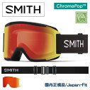 スミス SMITH スノーボード ゴーグル Squad スカッド Black Red Mirror 調光 23/24 メンズ 送料無料