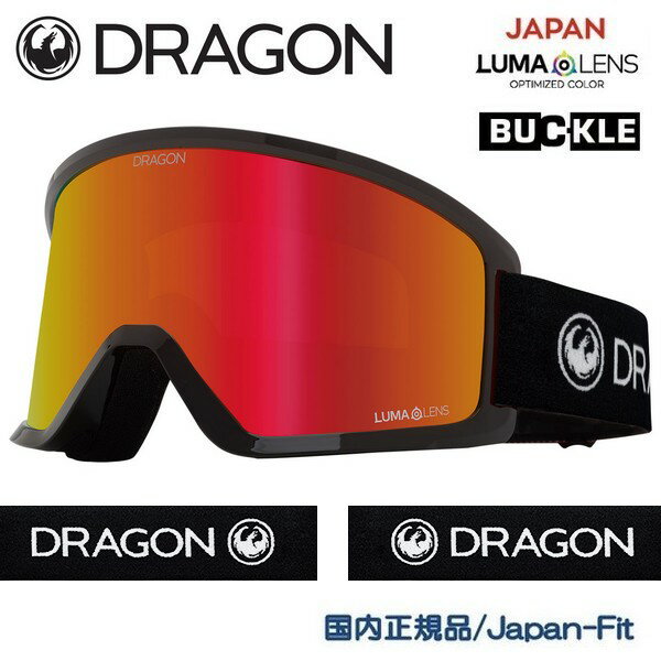 ドラゴン DRAGON ゴーグル DX3 AUTHENTIC LL J.Red Ion 23/24 スノーボード ディーエックススリー