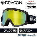 ドラゴン DRAGON ゴーグル D1 PREMIUM BLACK LL J.Gold Ion 23/24 スノーボード ディーワン