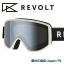 【REVOLT-レボルト】　2023-2024モデル/スノーボード用品/スノーボードゴーグル/SNOW　GOGGLES/メンズモデル/男性用モデル/大人用モデル ●FLAT LIGHT FLAME　-　フラットライトフレーム レトロな見た目に対して、軽量、調光レンズといった機能性を併せ持ったハイパフォーマンスゴーグルです。バックルレスタイプの為、ヘルメットにも合わせやすい設計です。 【フレーム】　Bone White 【レンズカラー】　Light　Gray / Cler PHO (15-57%) 日本正規品、国内正規品、ジャパンフィット、アジアンフィット、Japan-Fit、Asian-Fit