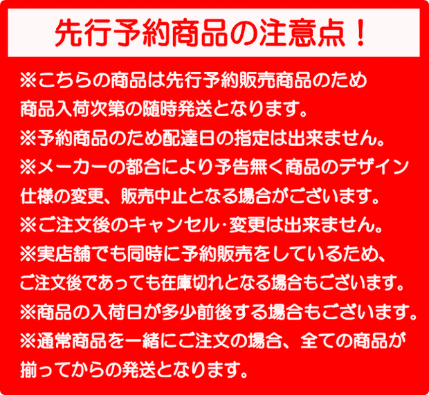 【先行予約商品】JAPANモデルスポーツタオル【MIZUNO-ミズノ】テニス用品/テニスグッズ◎