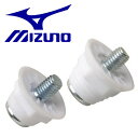 ミズノ スタッド 取替 取換 スティールトップ 13mm×12 16mm×4 MIZUNO サッカー ラグビー スパイク