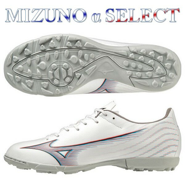 ミズノ トレーニングシューズ アルファ α セレクト SELECT AS MIZUNO 幅広 ワイド サッカー フットサル P1GD236509 ◎