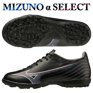 ミズノ トレーニングシューズ ジュニア アルファ α セレクト SELECT Jr. AS MIZUNO 幅広 ワイド サッカー フットサル P1GE236501 ◎