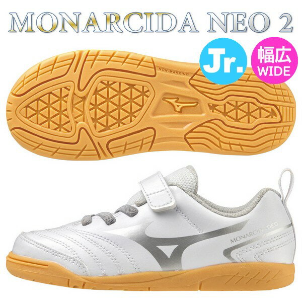 ߥ եåȥ륷塼 å ʥ륷 ͥ 2  KIDS IN CLUB N MIZUNO Ҷ  磻 P1GG232604 