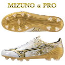 【ポイント10倍4/30マデ】 ミズノ サッカースパイク アルファ α PRO プロ MIZUNO P1GA246450 ◎