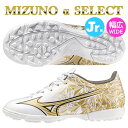 ~Ym g[jOV[Y WjA At@  ZNg SELECT Jr. AS MIZUNO L Ch TbJ[ tbgT P1GE246550 