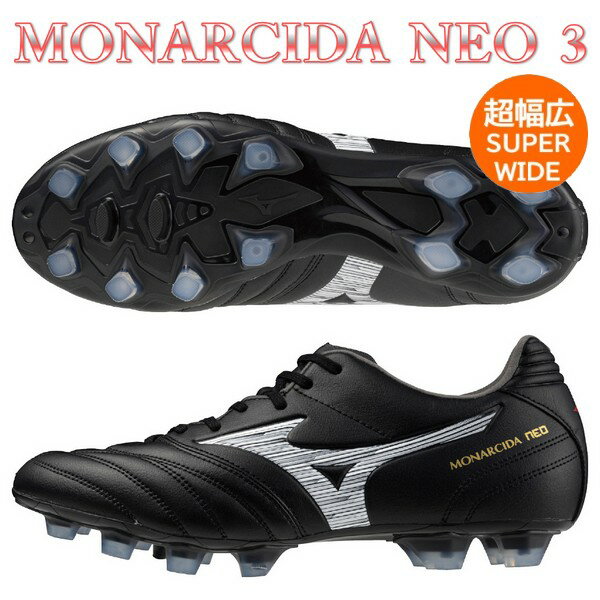 ͽʥߥΥåѥʥ륷NEO3ELITEͥ꡼MIZUNOP1GA242060