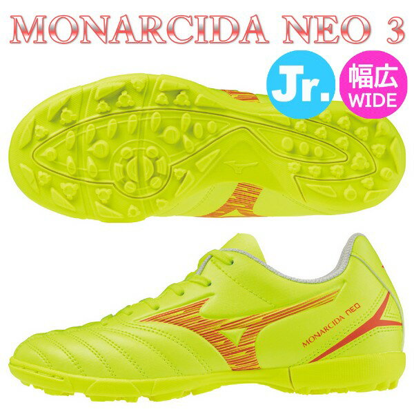 ͽʥߥΥȥ졼˥󥰥塼˥ʥ륷ͥ3쥯ASNEOSELECTJr.MIZUNO磻ɥåեåȥP1GE242509