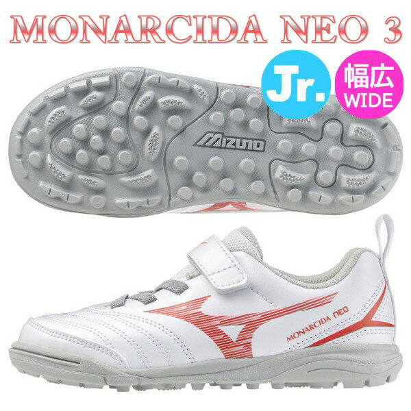 ͽʥߥΥȥ졼˥󥰥塼˥ʥ륷ͥ3쥯ASNEOSELECTJr.MIZUNO磻ɥåեåȥP1GE242509