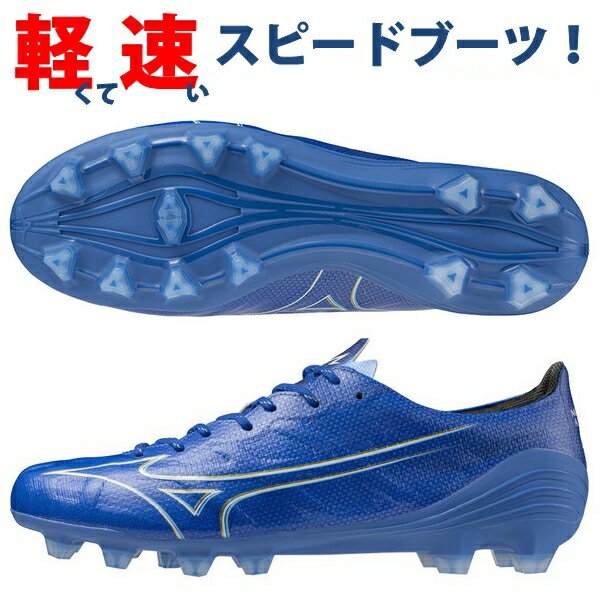 楽天市場】mizuno alpha japan(靴サイズ(cm)24.5)の通販 楽天市場】mizuno alpha japan(靴サイズ(cm)24.5)の通販