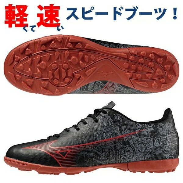 楽天市場】ミズノアルファ sr4 selectの通販 楽天市場】ミズノアルファ sr4 selectの通販