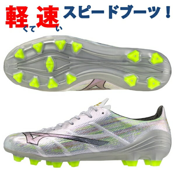 楽天市場】mizuno alpha japan(靴サイズ(cm)24.5)の通販 楽天市場】mizuno alpha japan(靴サイズ(cm)24.5)の通販