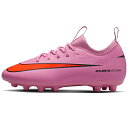 ポイント15倍 ナイキ サッカースパイク ジュニア ズーム ヴェイパー 16 アカデミー HG NIKE 子供 FQ8407-600
